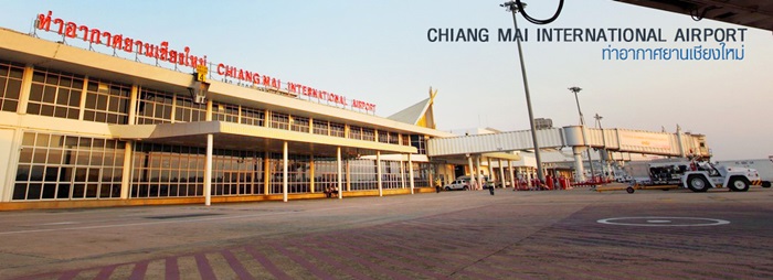 Аэропорт Чиангмай. Справочные телефоны